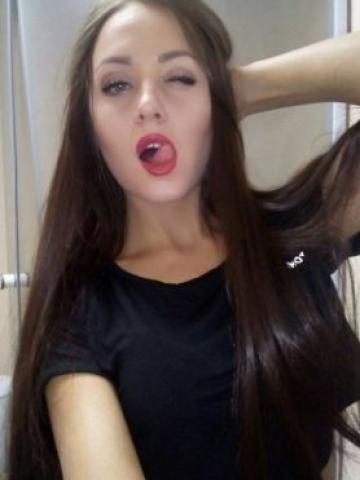 Таюша